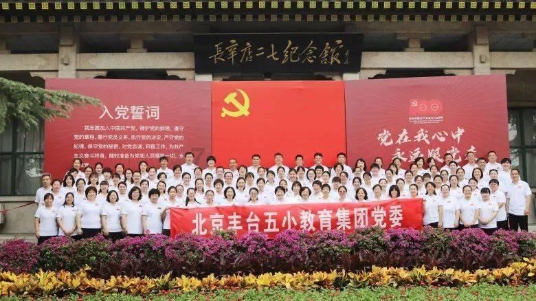 QQ企鹅